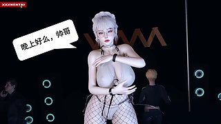 Bigboobs She's Got Pixels and She Knows It - 3D Animation