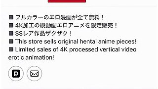 [4k Hentai Anime]my Girlfriend Cries If I Dont Get Her Pregnant, So Were At A Love Hotel