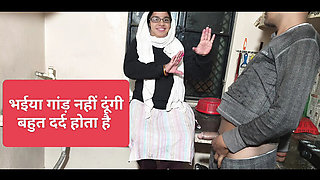 Desi Step Sister Hardcore Fuck With Neighbor Boy In Kitchen - Indian Bhabhi Doggy Style & Dirty Talk