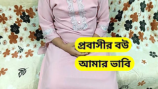 Bangladeshi Neighbor's Sexy Wife Fucked Hard At Home - Desi Bhabhi Cheating With Devar