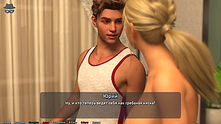 Complete Gameplay - Thief of Hearts 2, Part 13