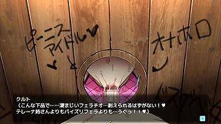 Big Breasts Party NTR hentai Rietta nun blowjob Glory Hole BJ sexy cum swallow