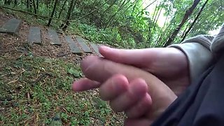 FOREST ADVENTURE pt1: Dick Flash out of control I wont let go until you cum!