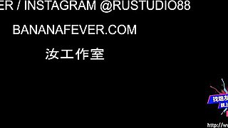 Hardcore trailer with innocent Eric Jover and Skylar Madison from Banana Fever