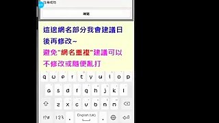 teenie Japanese bikini Adriana chechik Chikan perfectte