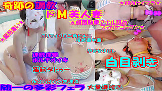 Feature-length Compilation Mayu No.47-49 Cosplay, Convulsive Orgasm, Deep Throat, Sex,, Squirting Pr