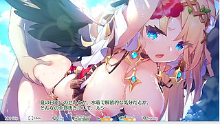 Angelic Link [Mutant Type]