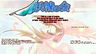 Fuck Me Like A Monster featuring lover's gf clip