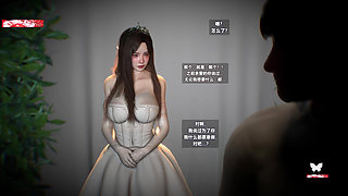 Full-body Fantasy Girl - 3D Animation Hentai