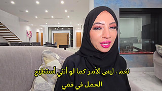 Episode 1 the Hijabi Bride