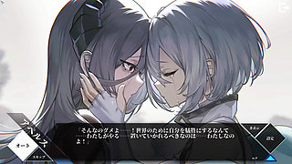 The two girls who were at odds with each other through pleasure succeed in changing their miserable future