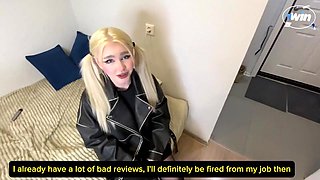 An 18-year-old Courier POV Hard sex