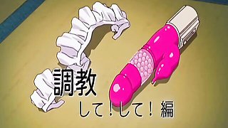 Anime video with rocking chippy from Fuck Me Like A Monster