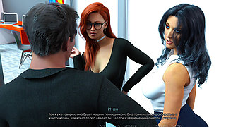 Complete Gameplay - Anna: Exciting Affection 2, Part 3