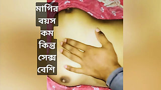 Bangla Cute Girlfriend Fucking Hard - Petite Teen with Big Natural Tits Creampie