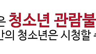 The Story of a Horny Wife's Hole