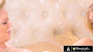 Yours Are Way Bigger Than Mine, Stepmommy