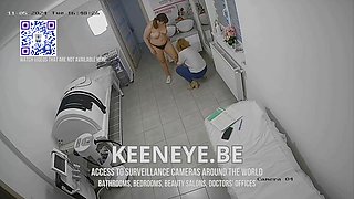 Real Surveillance Camera in Beauty Clinic: Private Treatment Session
