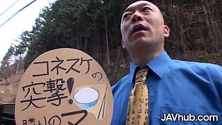 Haruka Aizawa's Steamy Fuck in Her Country House