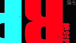 Japanese Asian BDSM Fetish Spanking by