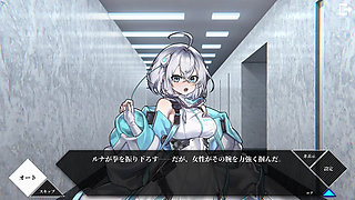 The girl who lost to the mysterious beauty gets punished