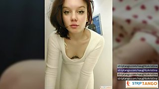 Be a part of my chatroom conversation