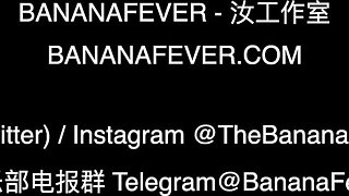 Innocent Aria Banks - asian guy trailer - Banana Fever