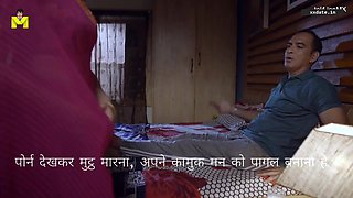 Indian MILF Explores Episode Handjob With Hardcore Passion