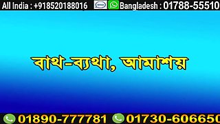 Before Wedding Uncut hardcore - Indian desi bride cheating