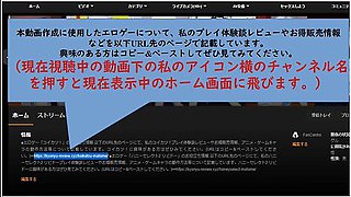 Koikatsu Hentai 3DCG Erotic Anime Sex With Big Tits Vtuber
