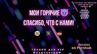 This Is My First Time Giving a Blowjob! I’m so Nervous About Taking Him Deep