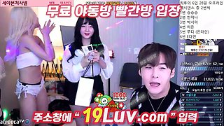 3363 Africa Seung Seung Seung Jeong Seung Eun  Seung Bly  Bobby Seung on Seya Broadcasting Korean Tele YUB892