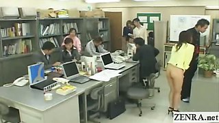 Subtitled half naked bottomless Japanese school office