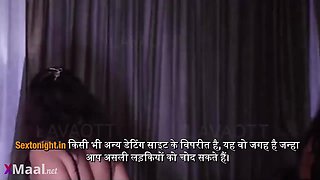 Beautiful Indian girl erotic scene