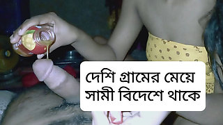 Bangladeshi Village Real Love Challenge: Desi Bhabhi & Step-Sister in School Uniform - First Time Virgin Pussy