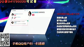 Webcam bimbo fucking her ass with a huge toy